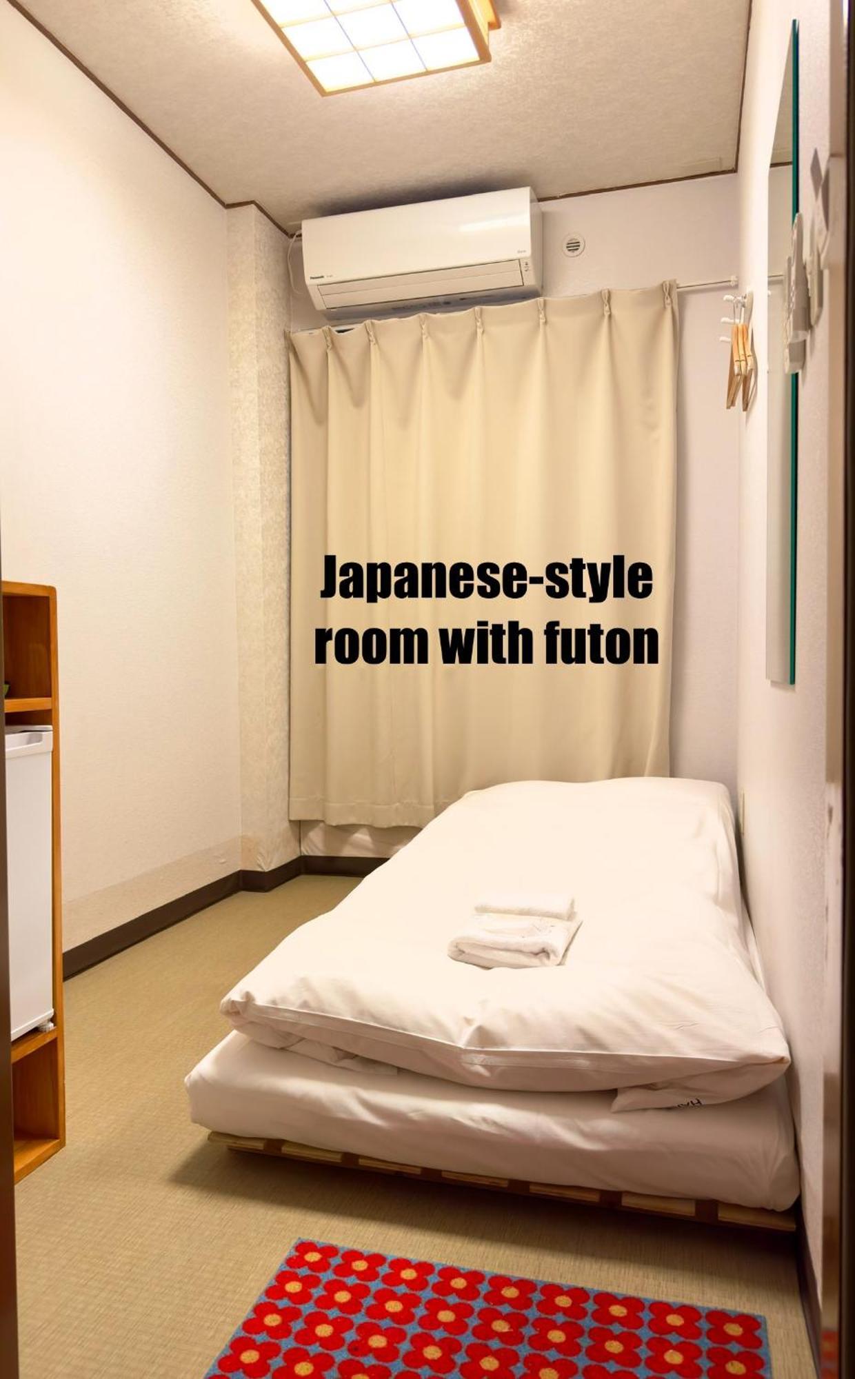 Tokyo Sa Ryokan Zewnętrze zdjęcie