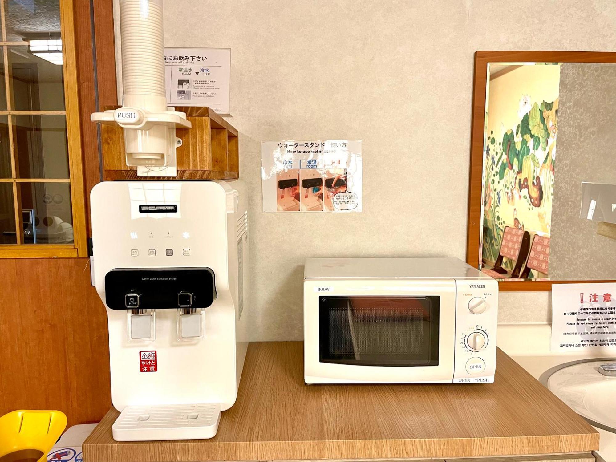 Tokyo Sa Ryokan Zewnętrze zdjęcie