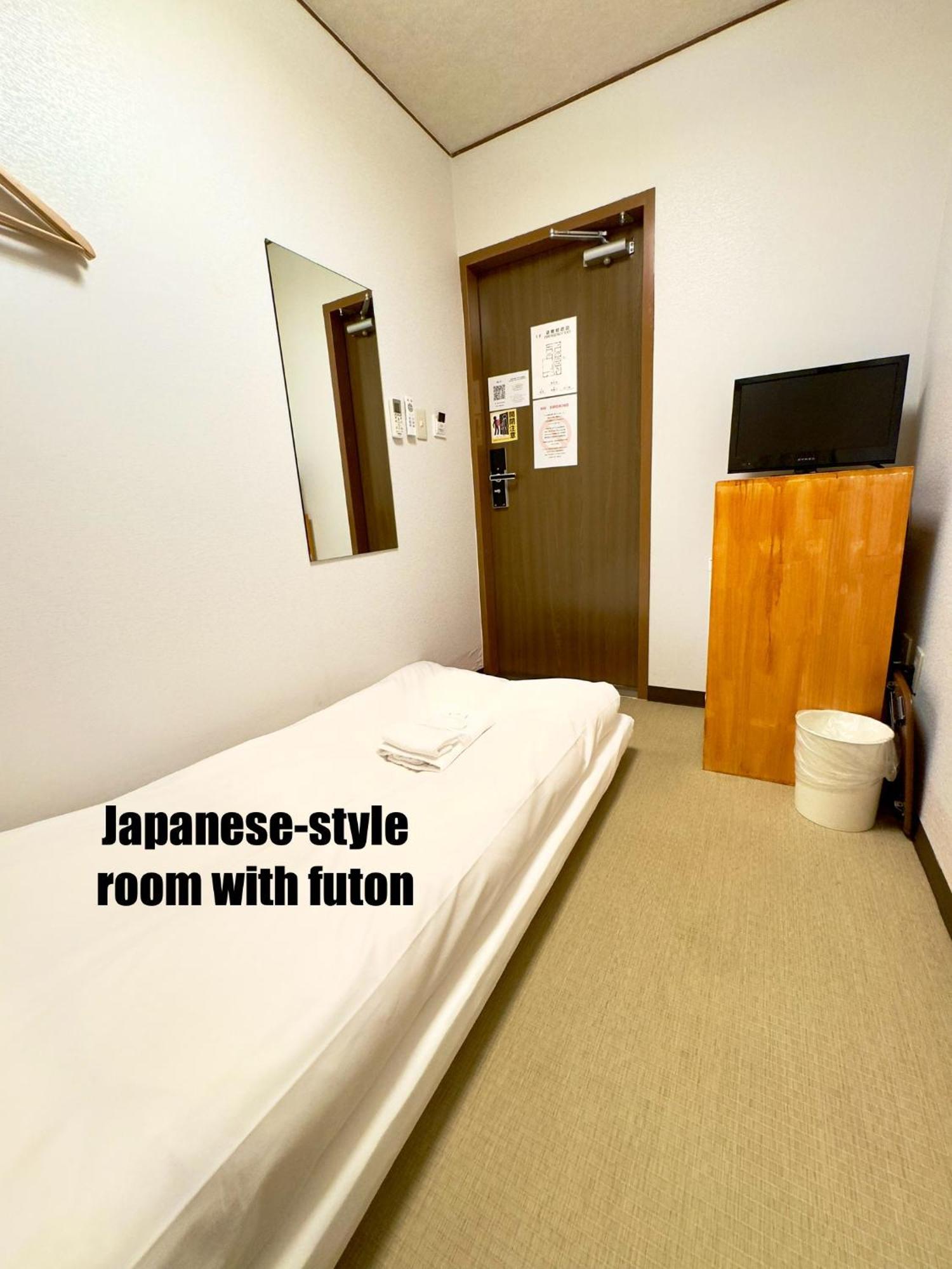 Tokyo Sa Ryokan Zewnętrze zdjęcie